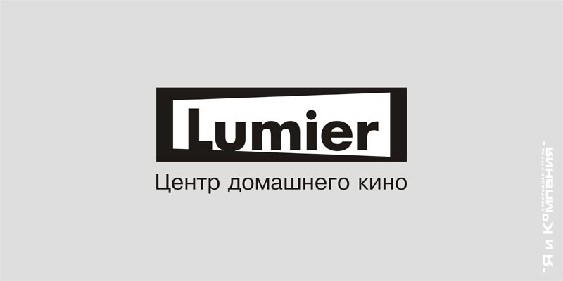 Разработка Логотипа - Lumier